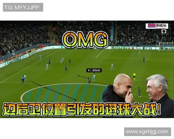 全球足球明星身价排行榜及其背后的故事解析 全球足球明星身价排行榜及其背后的故事解析