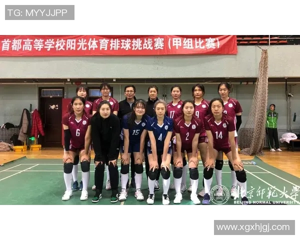 北京排球队在挑战赛中的灵活性表现分析与点评 北京排球队在挑战赛中的灵活性表现分析与点评