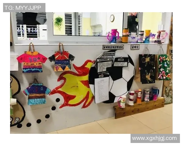 幼儿科普足球明星的成长之路与启蒙教育探索