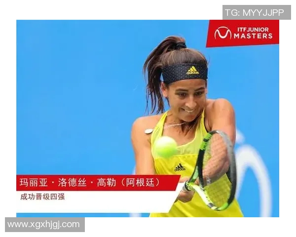 武汉排球队以70分领跑大师赛积分榜展现强大实力和竞争优势