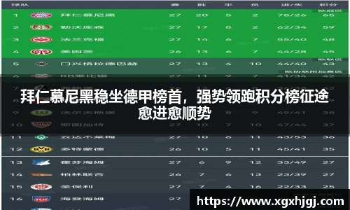 球速体育官方网站