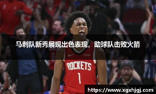 球速体育官方网站