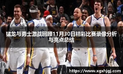 球速体育