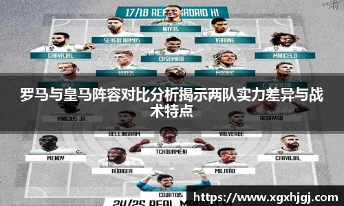 球速体育官方网站