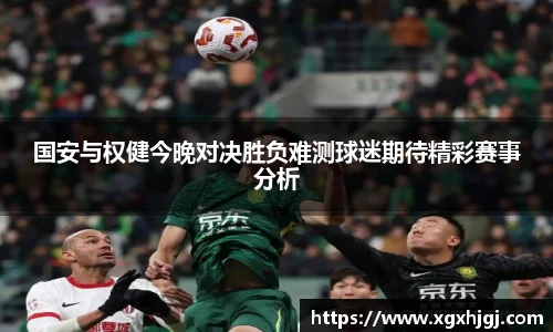 球速体育官方网站