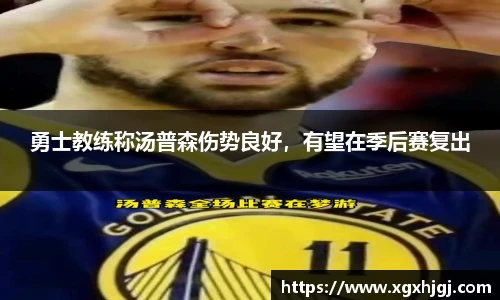 球速体育官网