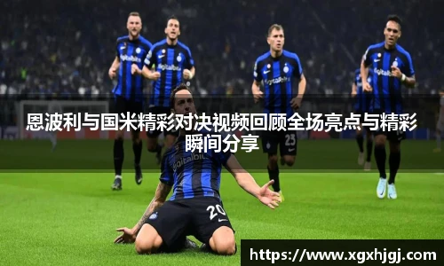 球速体育
