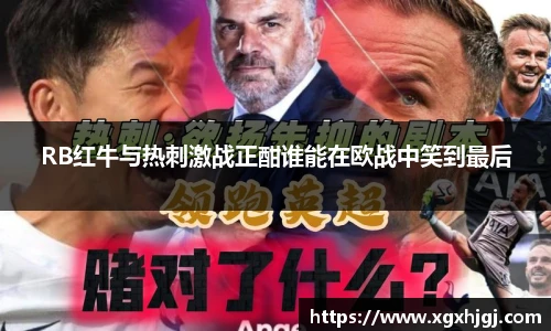 球速体育官方网站