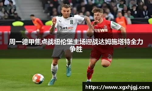 球速体育官方网站