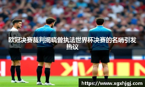 球速体育官网