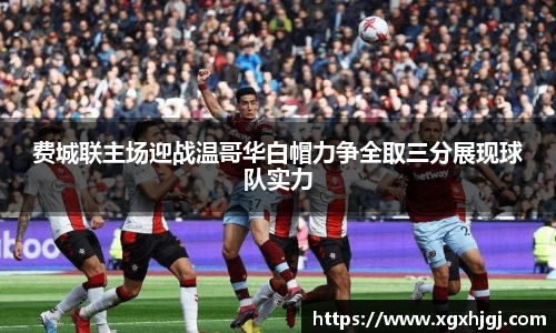 球速体育官方网站