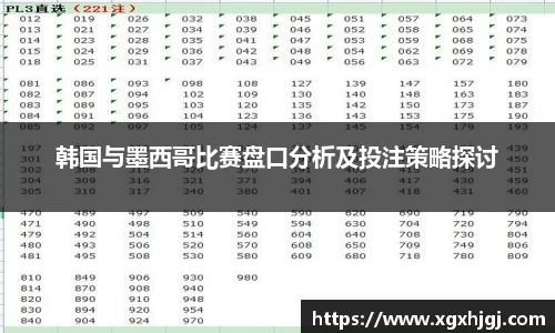 球速体育官网