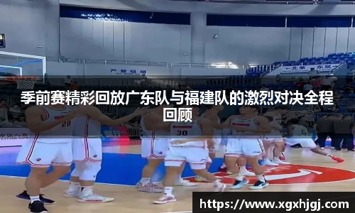 球速体育官方app