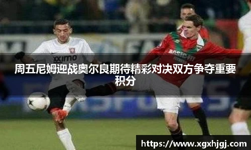 球速体育官方网站