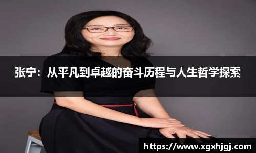 球速体育官方app