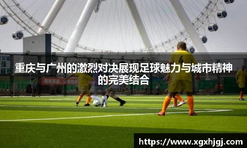 球速体育官方网站