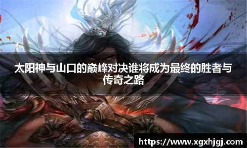 球速体育官方网站