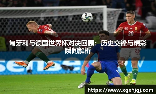 球速体育