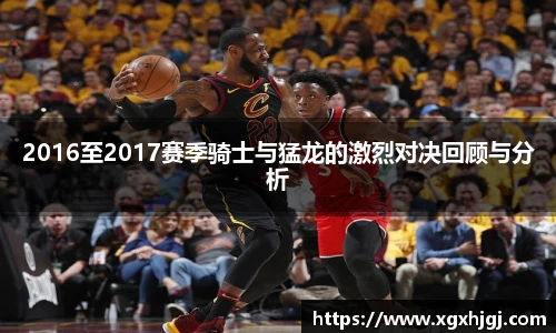 球速体育