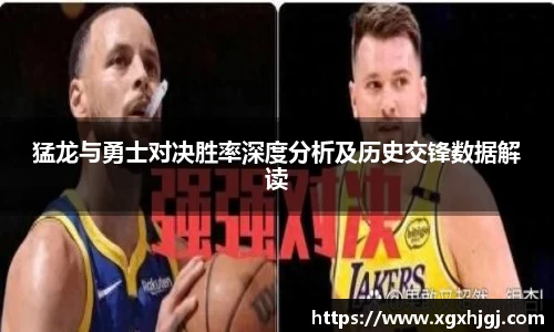 球速体育