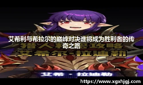 球速体育官方app