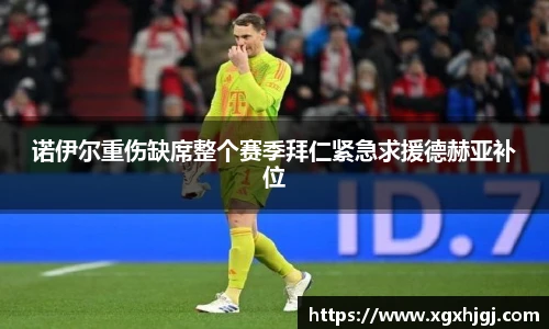 球速体育官网